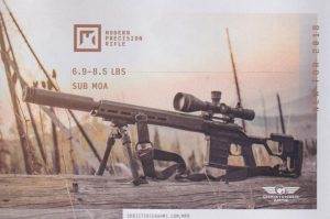 Christensen’s New SUB MOA Rifle